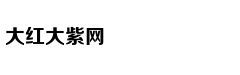 小车失控撞护栏 司机遭一“箭”穿喉奇迹生还